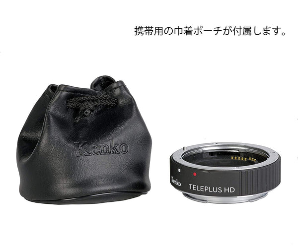 Kenko K-TPHD1.4-C TELEPLUS HD DGX 1.4x Teleconverter for Canon EF/EF-S