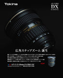 Tokina 12-28mm f/4.0 AT-X Pro DX Lens for Nikon ATXAF128DXN