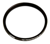 Tiffen 77mm Multi-Coated Protection UVP filter 77TMC1PROTECT