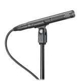 Audio-Technica AT4053b Hypercardioid Condenser Microphone - The Camera Box